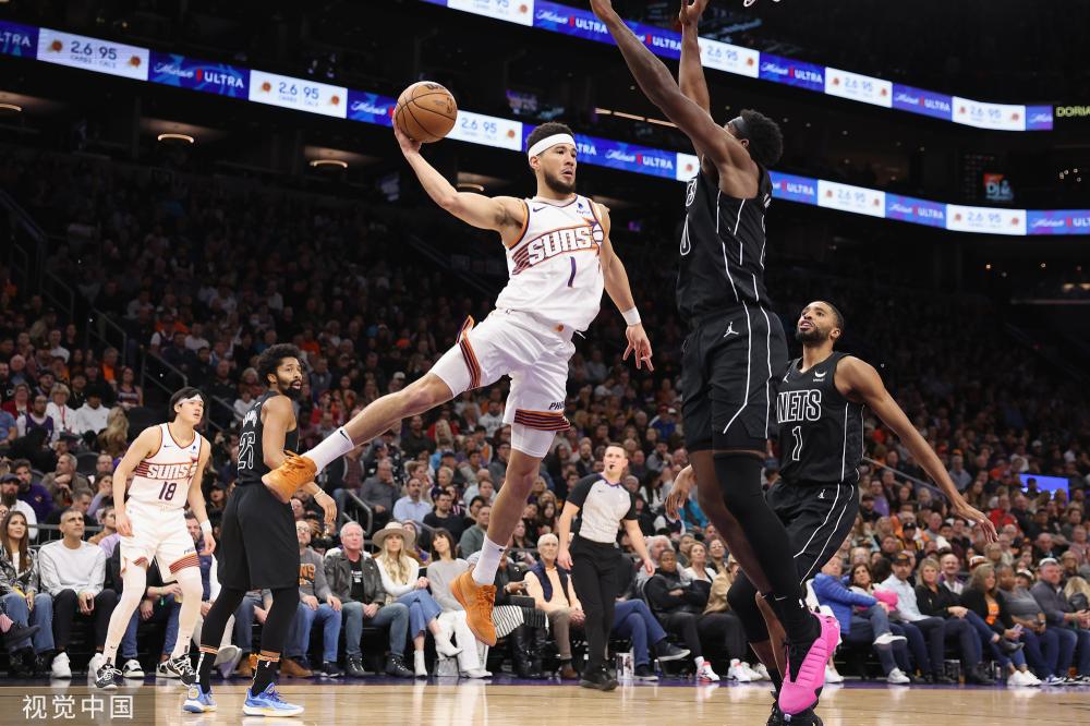 目的焦点 目的焦点